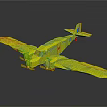 Detailed Model Airplane With Yellow Wings Gray Body And Black G Letters On Wings