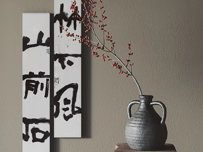 Gray Ceramic Jug Vase With Red Berry Branches And Calligraphy Wall Art On Neutral Wall 3d model
