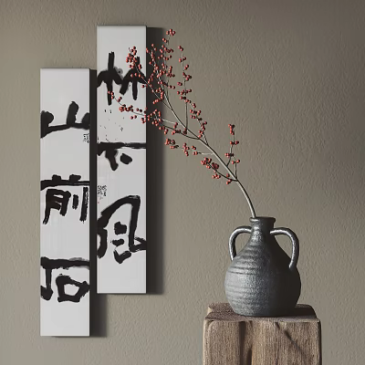Gray Ceramic Jug Vase With Red Berry Branches And Calligraphy Wall Art On Neutral Wall 3d model