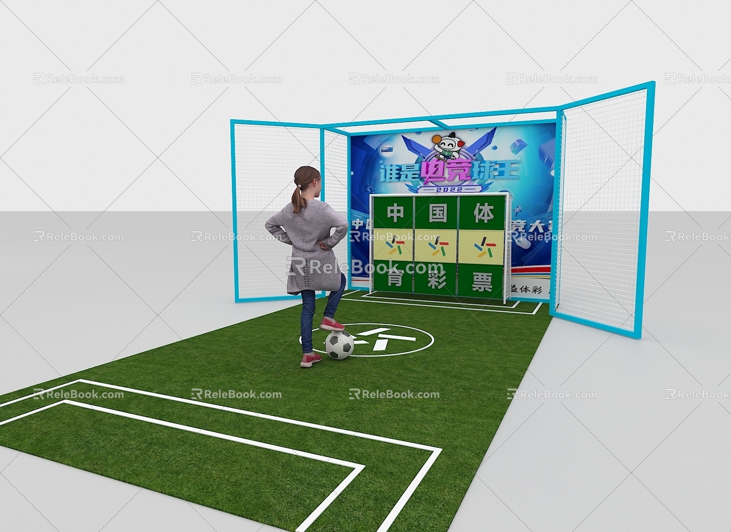 Playing Football Interactive Game 3d model