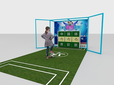 Playing Football Interactive Game 3d model