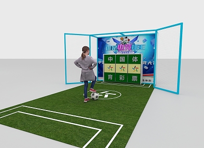 Playing Football Interactive Game 3d model