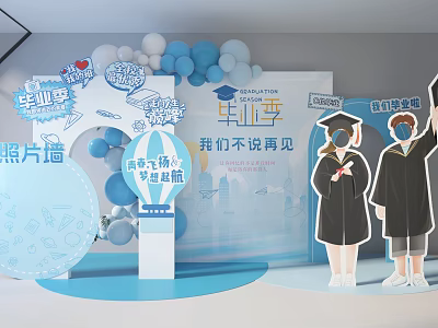 Graduation Season Event Setup With Photo Wall Graduate Silhouettes And Bachelor Caps 3d model
