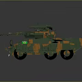 Military Armored Vehicle With Camouflage Paint And Top Mounted Weapon System