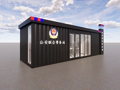 Black Container Building For Public Security Joint Police Station With Police Lights 3d model