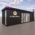 Black Container Building For Public Security Joint Police Station With Police Lights