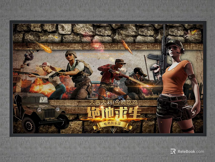 PUBG Battle Royale Game Characters in Combat Scene With Jeep and Weapons 3d model 