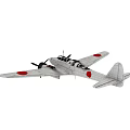 Vintage Twin Engine Fighter Aircraft With Twin Propellers And Red Roundels On Wings