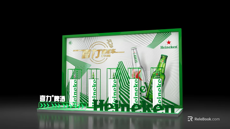 Heineken Beer Promotional Display With Green Background And Bottle Setup 3d model 