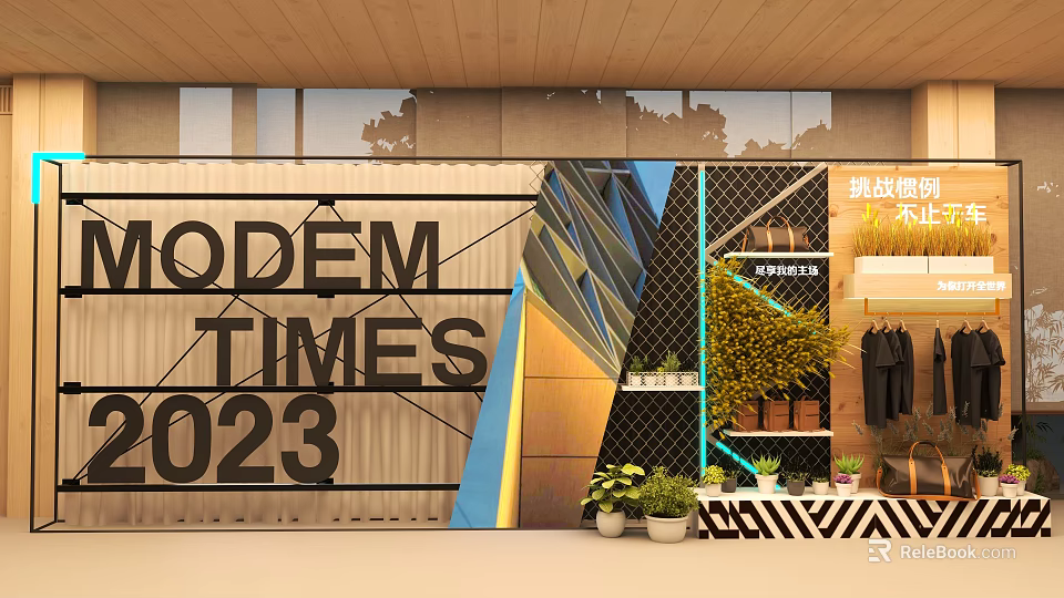 Modern Times 2023 Display Shelves With Plants Bags Clothing And Geometric Decor 3d model 