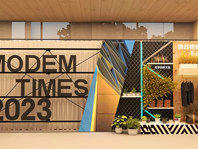 Modern Times 2023 Display Shelves With Plants Bags Clothing And Geometric Decor 3d model