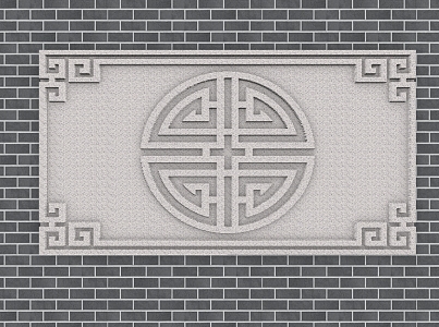 Fu word back word pattern component exterior wall imitation stone paint 3d model