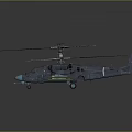 Detailed Helicopter Model with Rotors Blue Nose and Military Fuselage Design