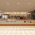 Pastry Shop Exterior With Baked Goods And Ice Cream