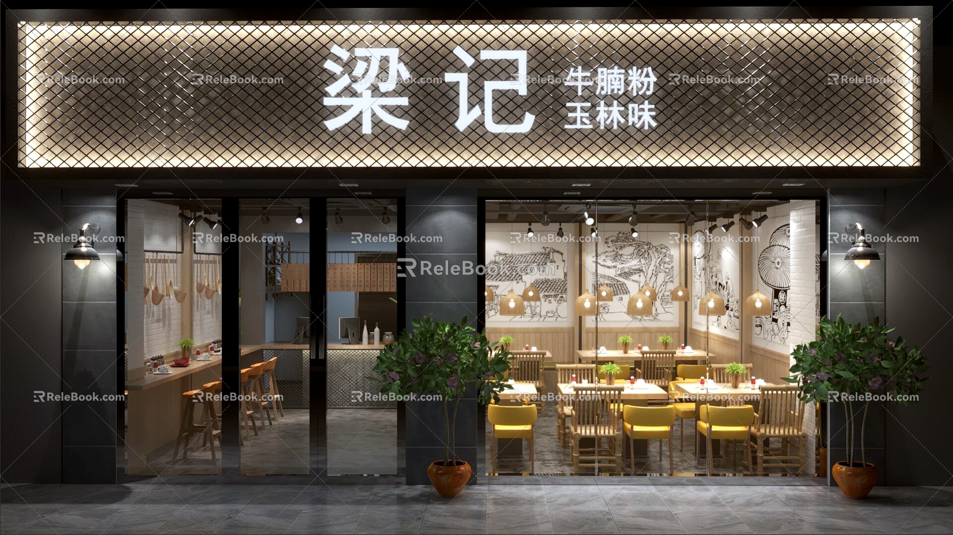 Restaurant Noodles Rice Noodles Restaurant Fast Food Restaurant Rice Noodles Facade 3d model