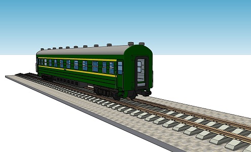 Modern Train 3d model