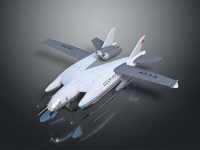 Modern Fighter Next Generation Aircraft Modern Fighter 3d model