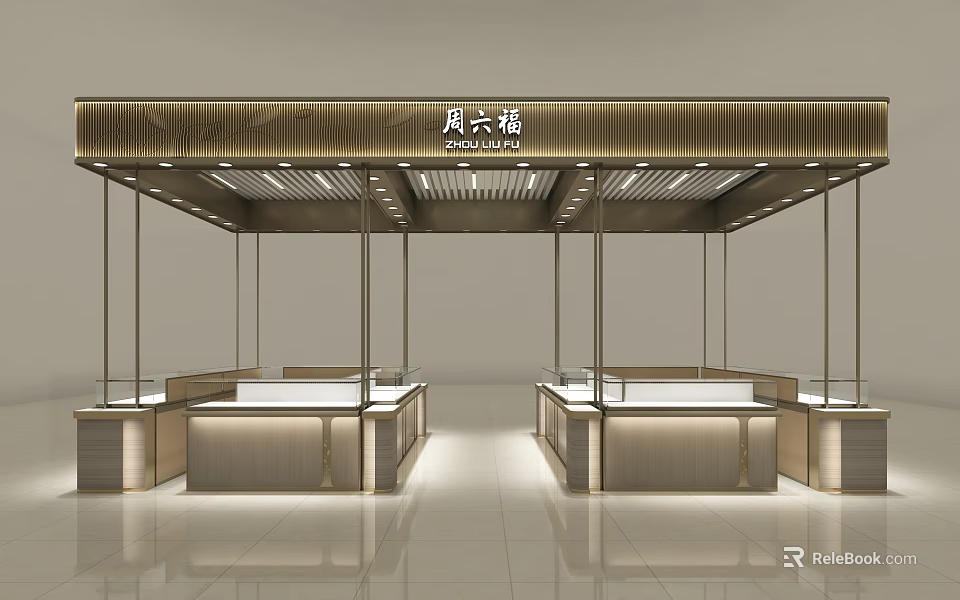 Elegant Modern Jewelry Store Interior With Bright Lighting And Display Counters 3d model