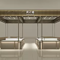 Elegant Modern Jewelry Store Interior With Bright Lighting And Display Counters 3d model