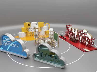 Creative Photo Spot with Cloud Shaped Decor Yellow Stacked Structures and Red Framework 3d model