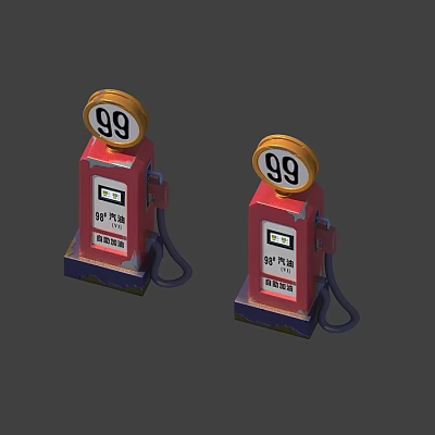 Hyundai Tanker Gas Station 3d model