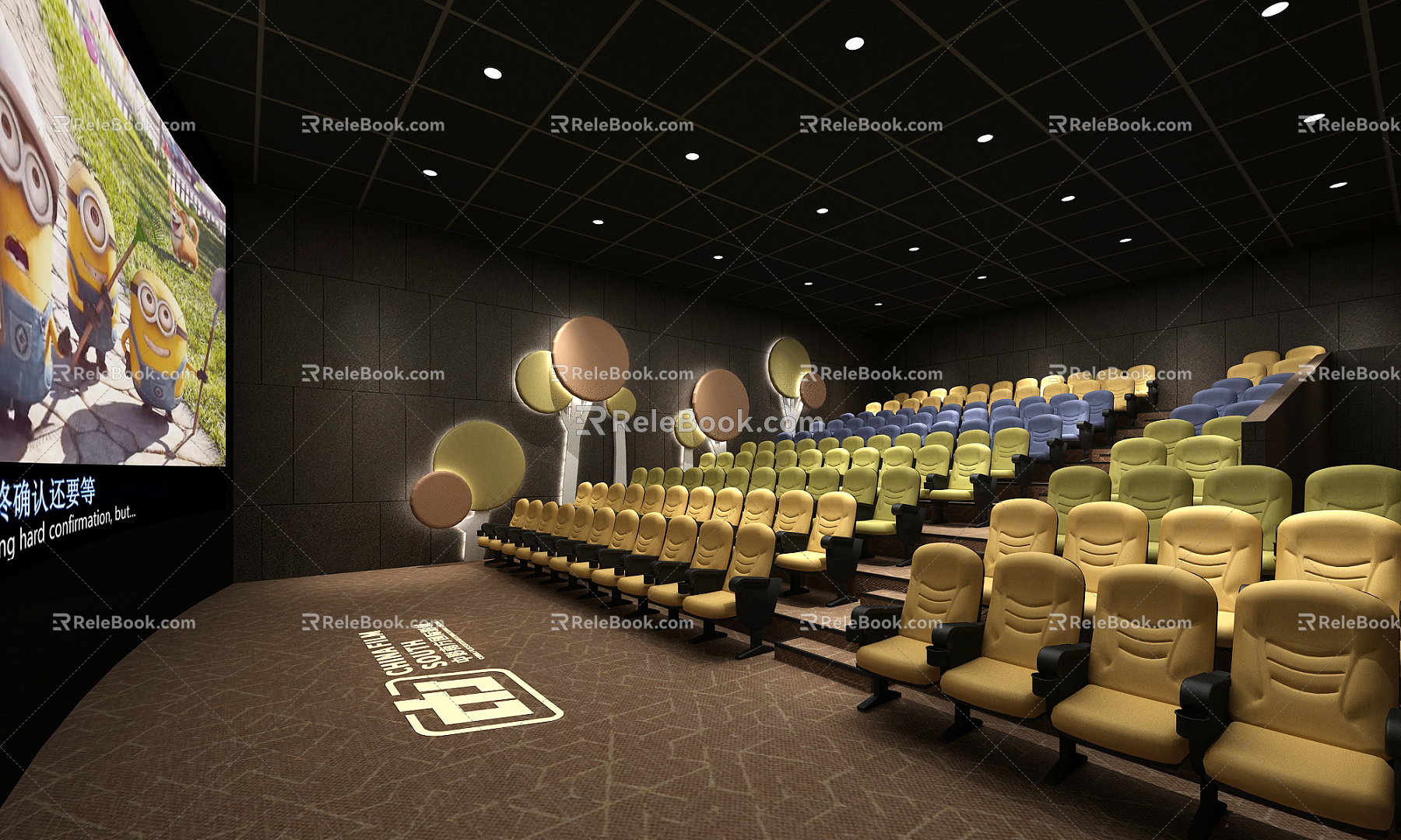 Modern Cinema Cinema Screening Room 3d model