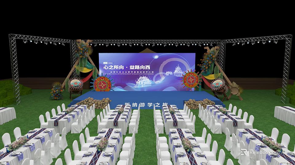 Silk Road Westward Cultural Journey Stage Scene With Seats And Decorations 3d model 
