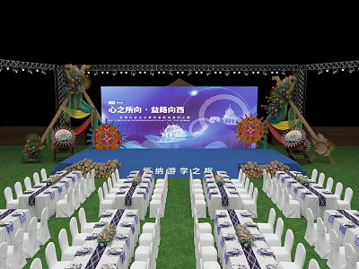 Silk Road Westward Cultural Journey Stage Scene With Seats And Decorations 3d model
