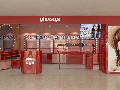 Modern Colored Contact Lens Shop model