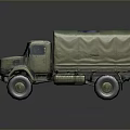 Military Green Army Tank With Canvas Cover And Reflection On Dark Surface