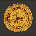 Golden Circular Decorative Household Item With Intricate Patterns And Shiny Surface