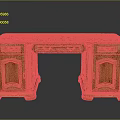 Traditional Style Wooden Desk With Drawers Cabinet Doors And Carved Details