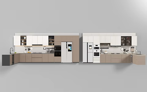Modern Kitchenware Kitchen Supplies 3d model