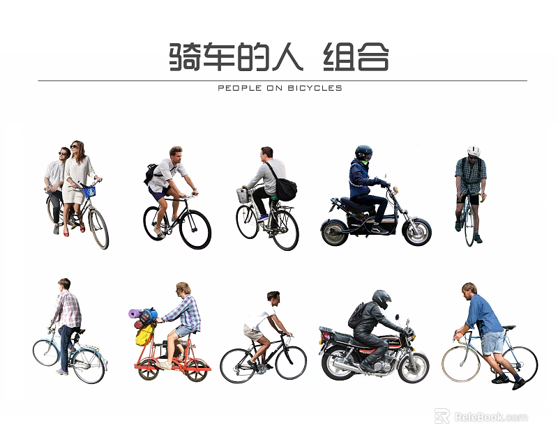 Group of People Riding Different Bicycles and Various Motorcycle Types Together 3d model 