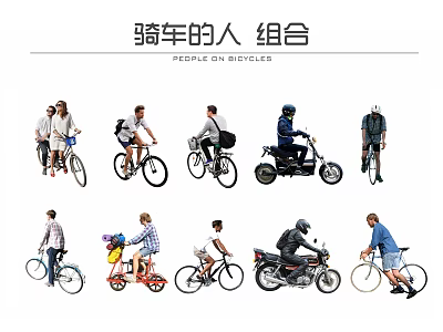 Group of People Riding Different Bicycles and Various Motorcycle Types Together 3d model