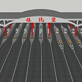 Zhenbeibao Gateway Structure With Red Pillars White Roof And Open Parking Area