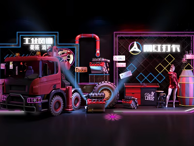 Industrial LOFT Meichen Net Red Car Meichen Photo Pushpoint 3d model