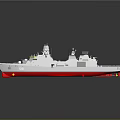 Modern Military Warship With Gray Hull Red Bottom And Advanced Radar Navigation Systems