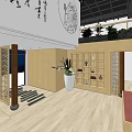 Elegant Interior Design With Wooden Shelves Displayed Items Long Table Red Decor Calligraphy Green Plants