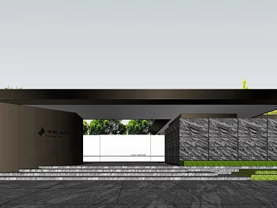 Modern Entrance Gate With Black Canopy Stone Wall Steps And Greenery 3d model
