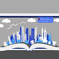 University of Life Themed Photo Spot With Open Book 3D City Skyline And Cloud Decorations