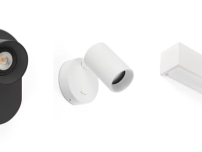 Modern Wall Lamps with Various Sleek Designs in Black and White for Contemporary Interior Decor 3d model