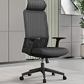 Modern Black Office Chair With Mesh Back And Ergonomic Design For Office Use