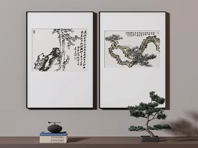 Framed Traditional Chinese Ink Paintings With Pine Tree Art Calligraphy And Potted Plant 3d model