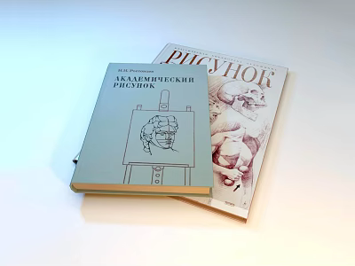 Two Books With Light Blue Cover And Philosophy Title Featuring Artwork And Illustrations 3d model