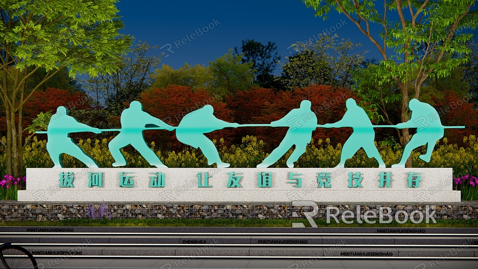 sports sculpture sketch tug-of-war competition sports culture sketch sports sculpture sketch model