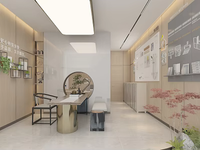 Modern Public Office Space Design With Wooden Walls Round Mirror And Green Plants 3d model