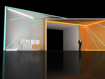 Modern Event Entrance With Geometric Neon Light Lines And Suited Figure 3d model