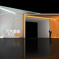 Modern Event Entrance With Geometric Neon Light Lines And Suited Figure