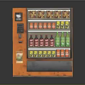 Orange Vending Machine Stocked With Colorful Bottled Drinks And Advertisement Sticker
